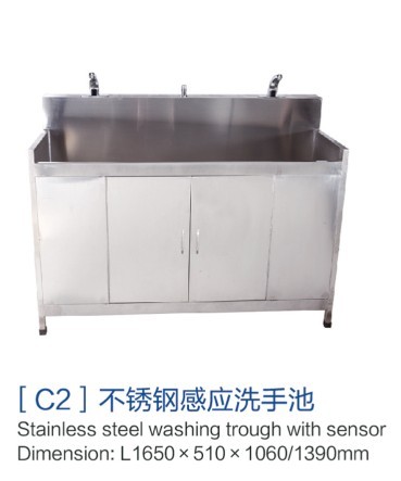 四川[c2]不锈钢感应洗手池