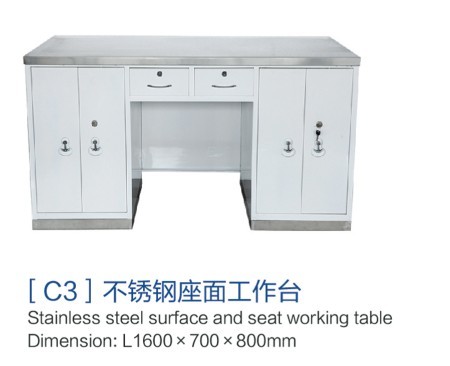 四川[c3]不锈钢座面工作台