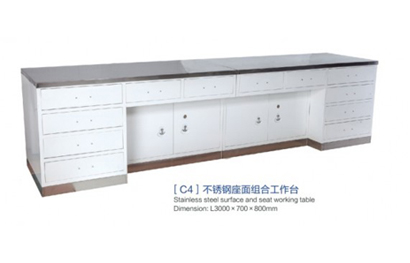 四川[c4]不锈钢座面组合工作台
